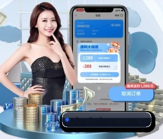 球友会体育 APP